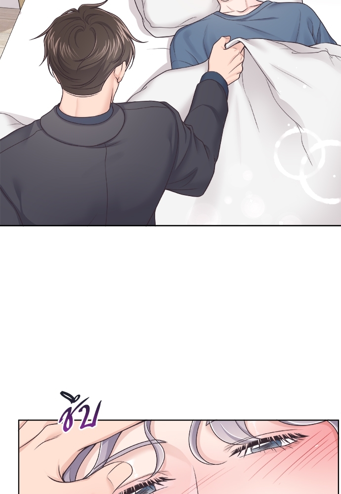 หน้า 68