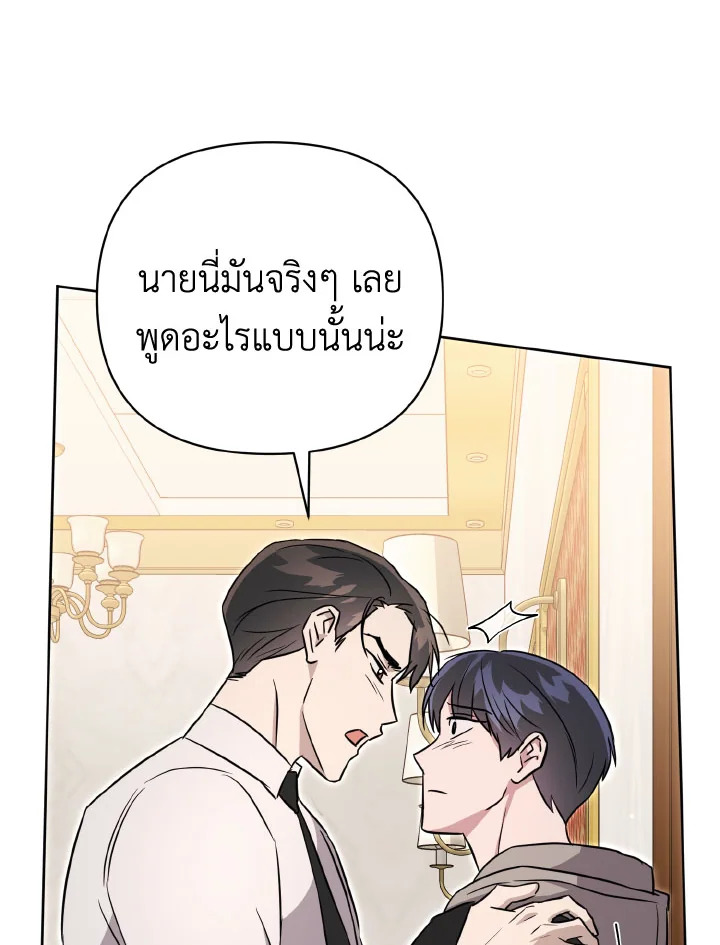 หน้า 128