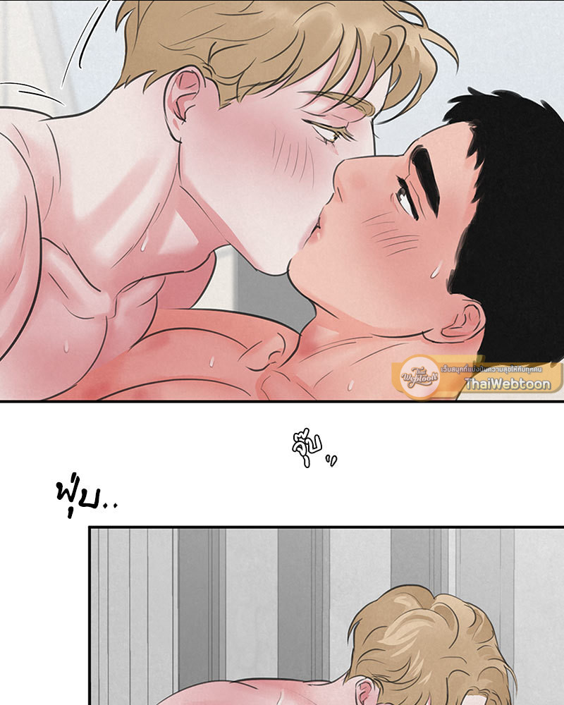 หน้า 75