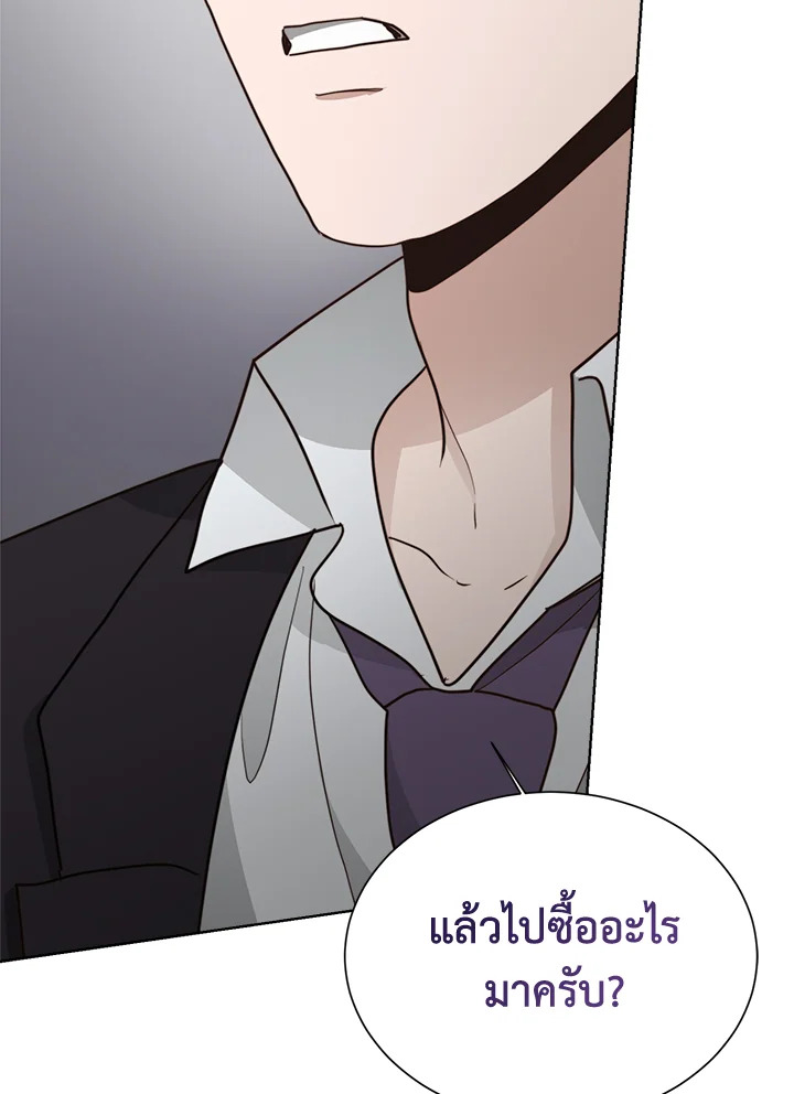 หน้า 108