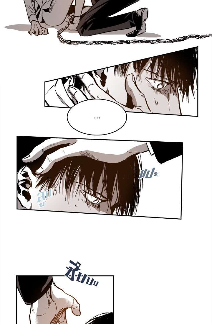 หน้า 53