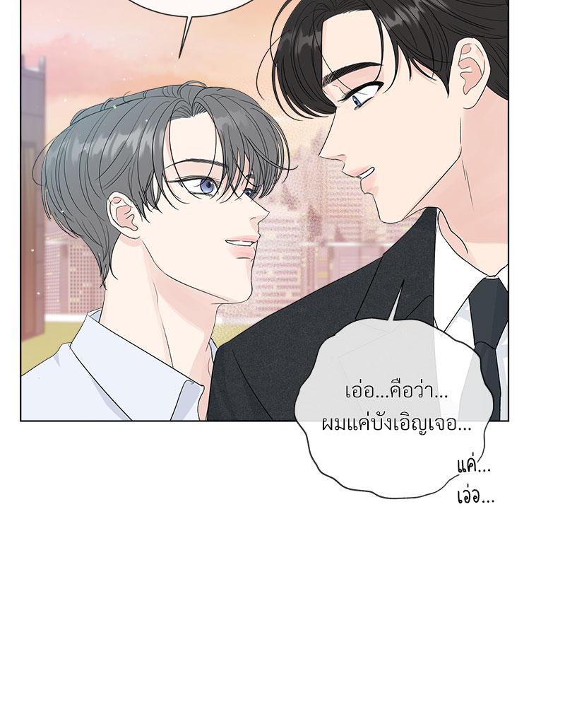 หน้า 74