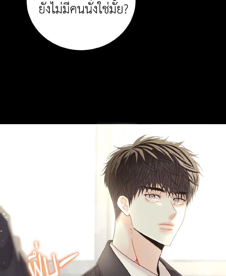 หน้า 104