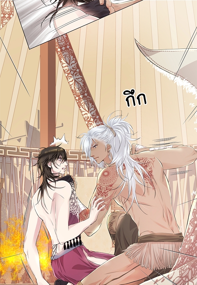หน้า 35