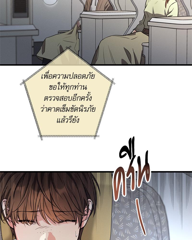 หน้า 60
