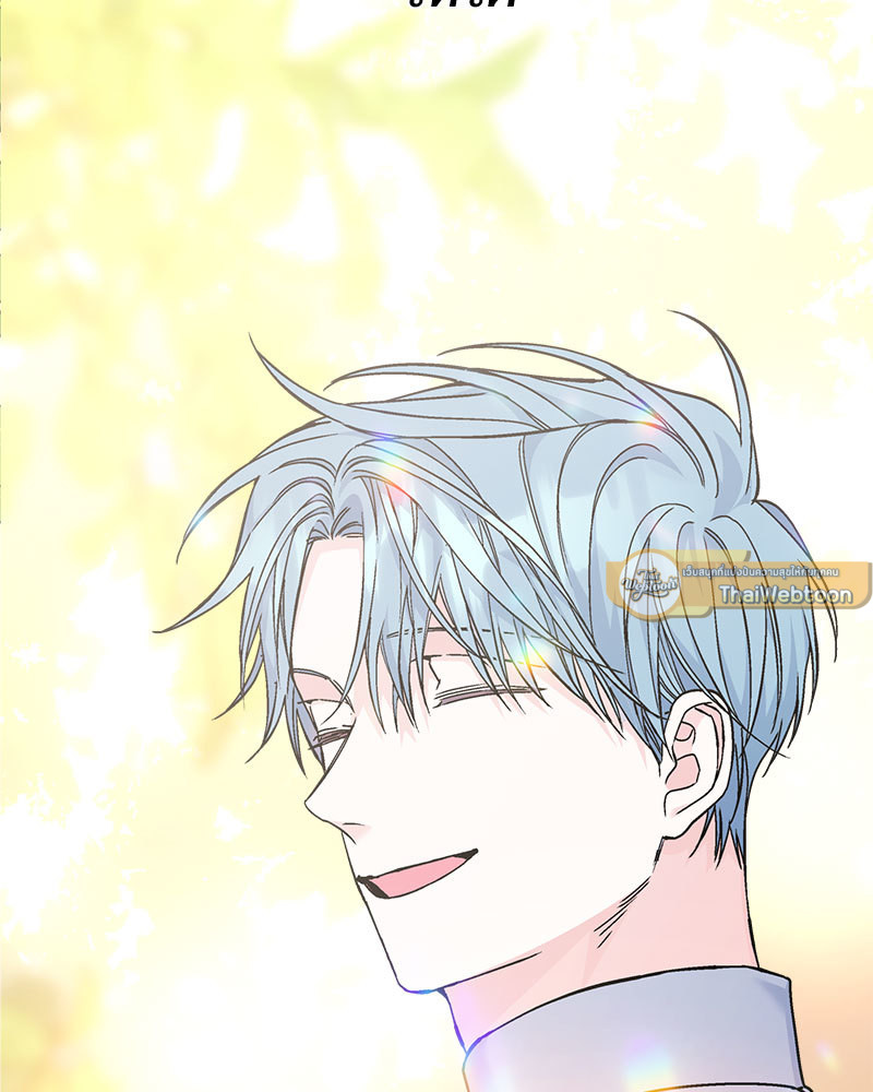 หน้า 124
