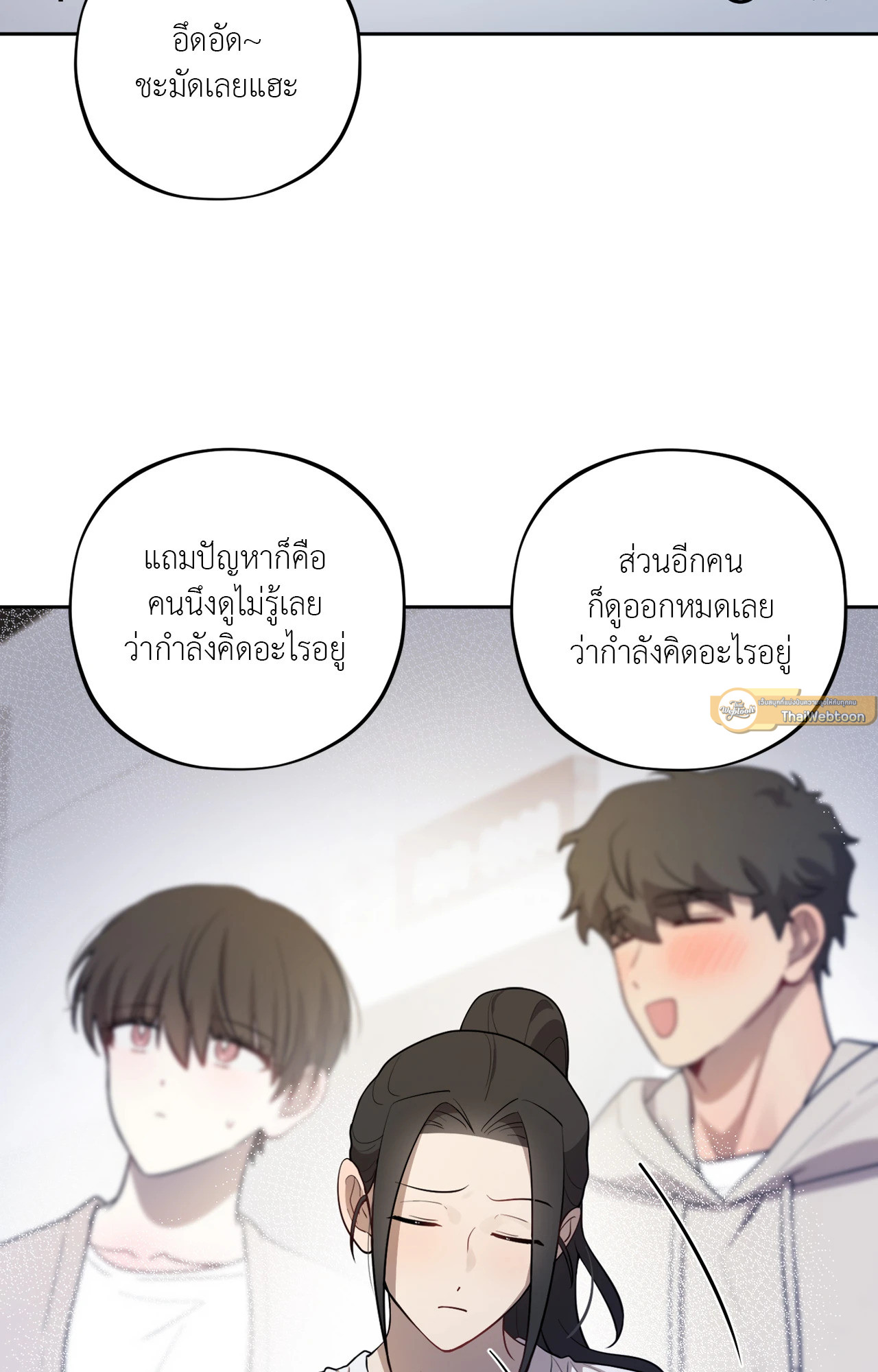 หน้า 64