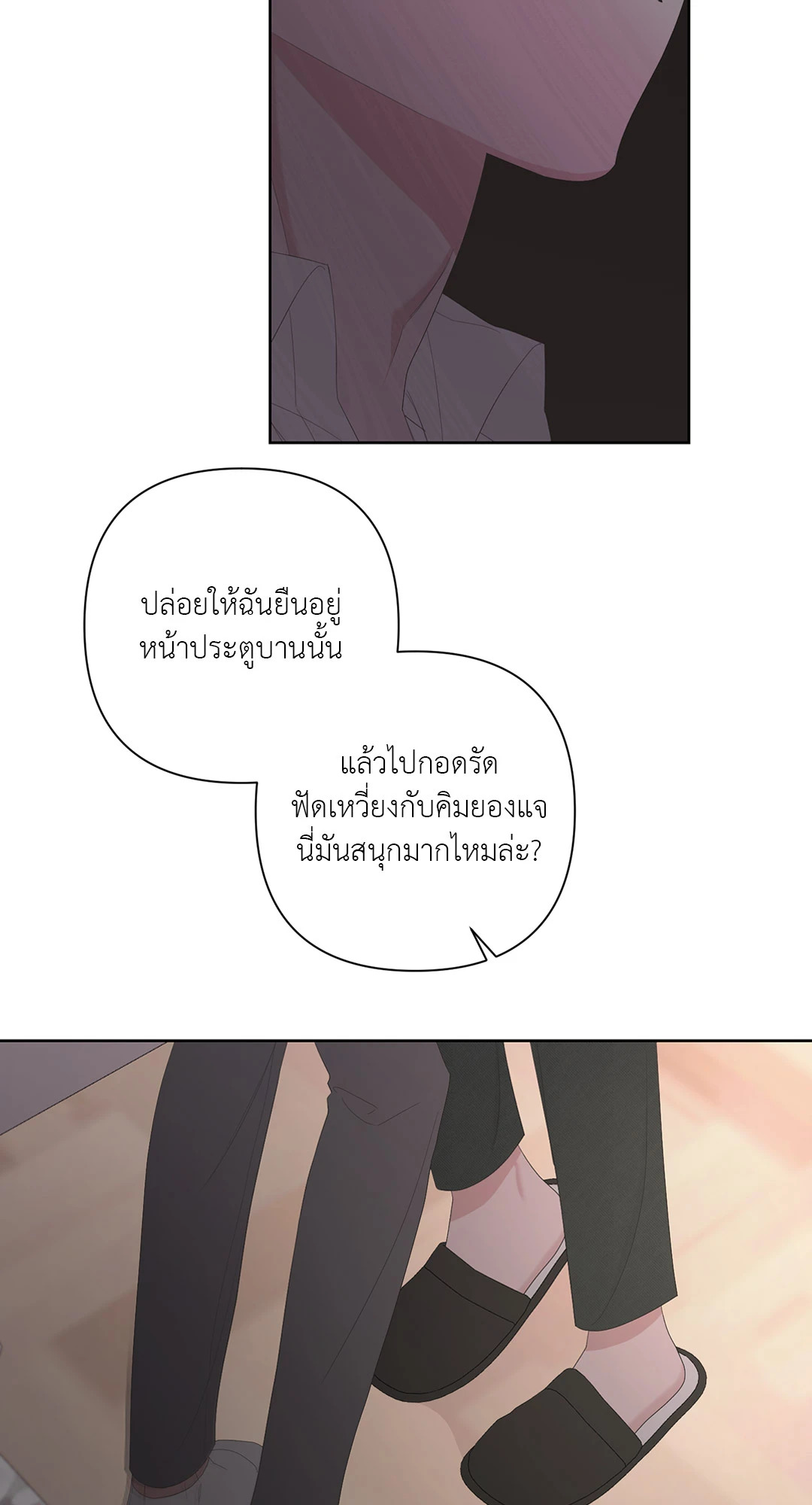 หน้า 62