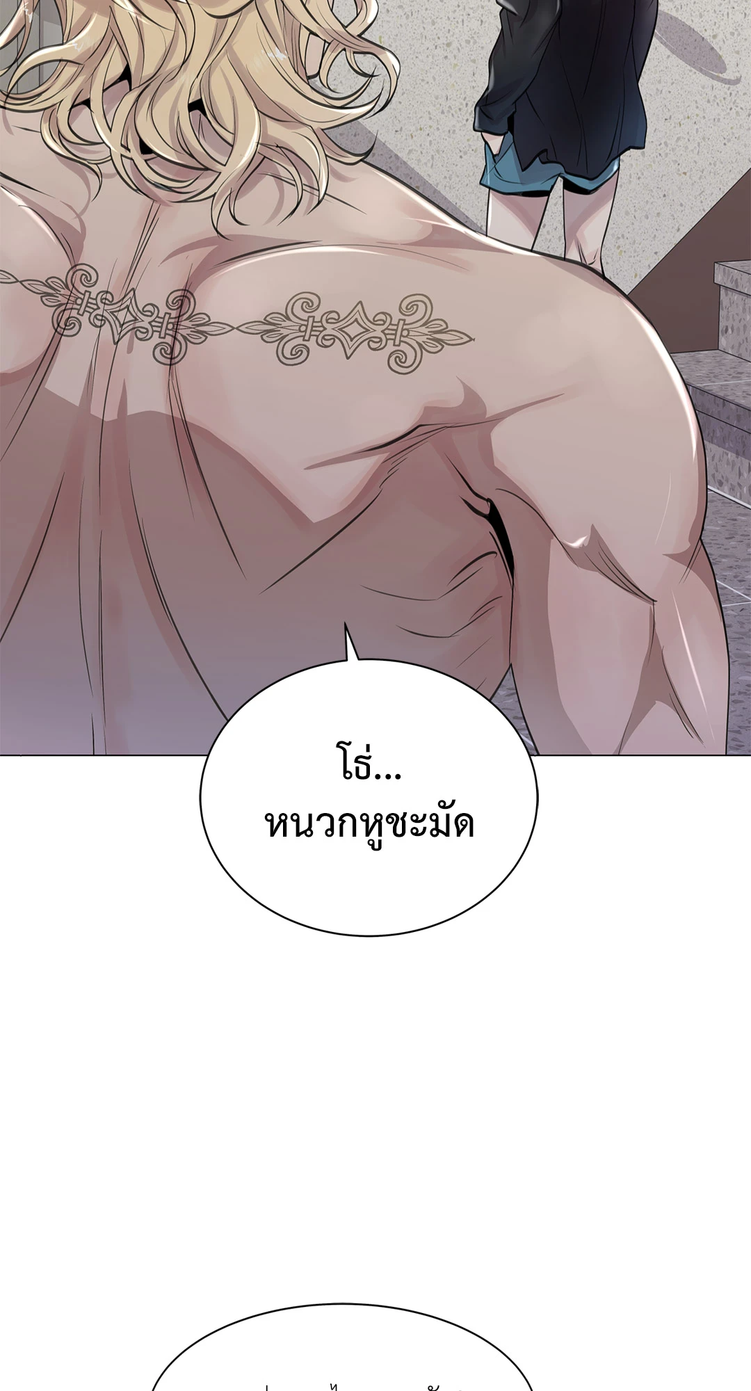 หน้า 65