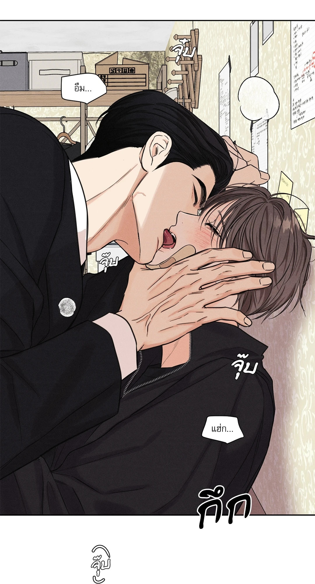 หน้า 34