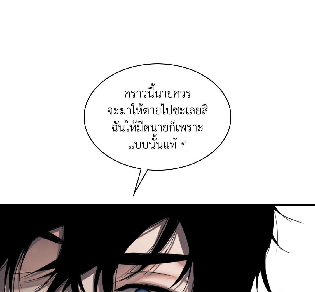 หน้า 134