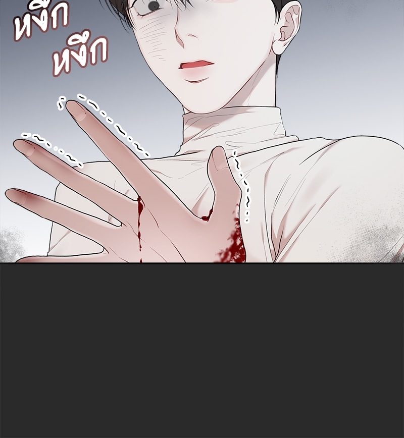 หน้า 84
