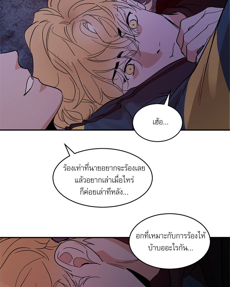 หน้า 100