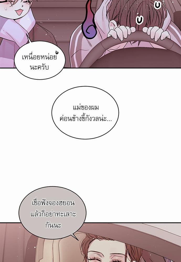 หน้า 47