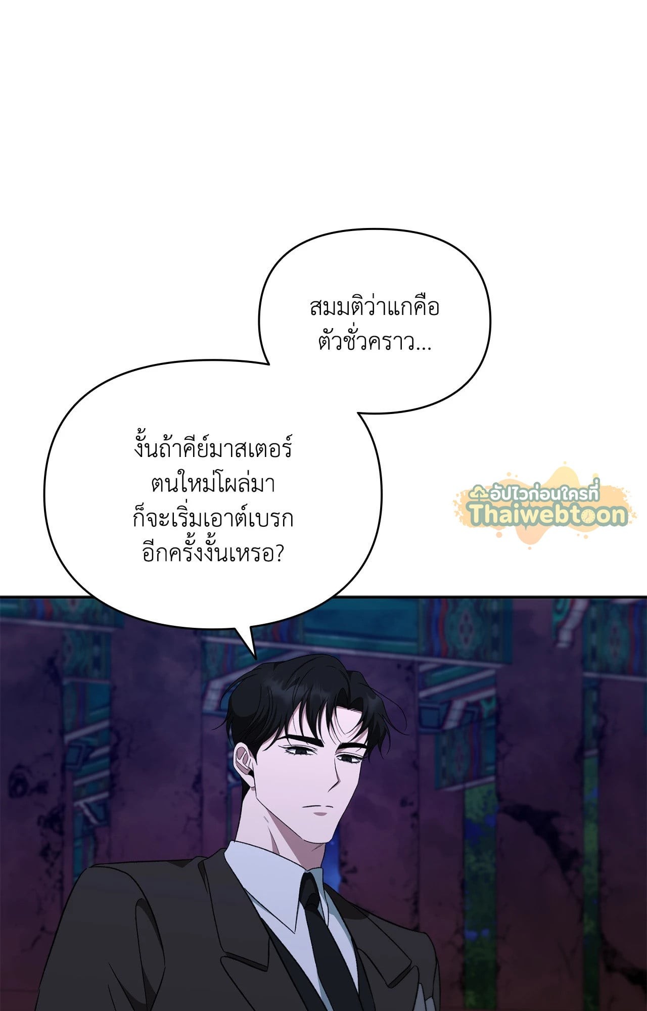 หน้า 109