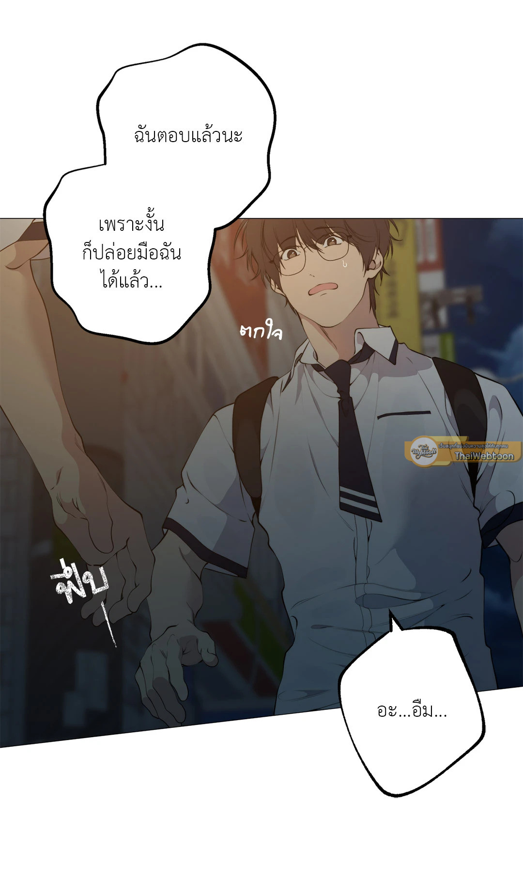 หน้า 57