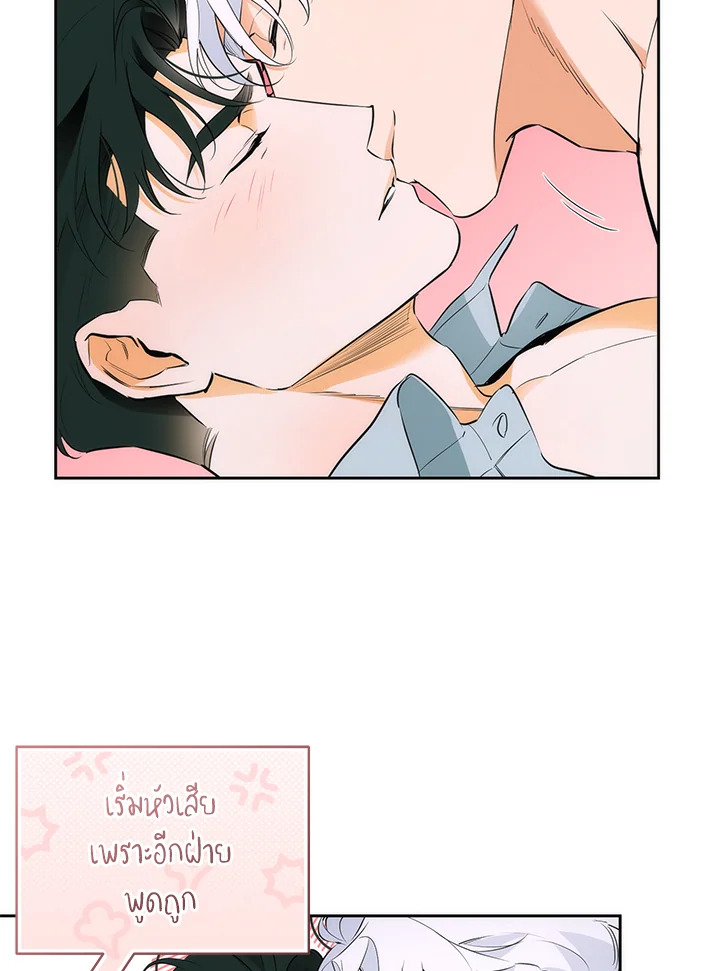 หน้า 63
