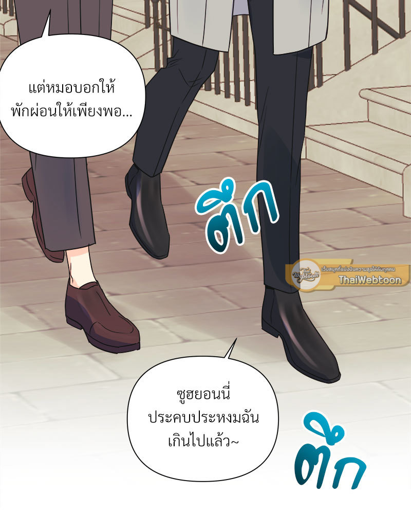 หน้า 78