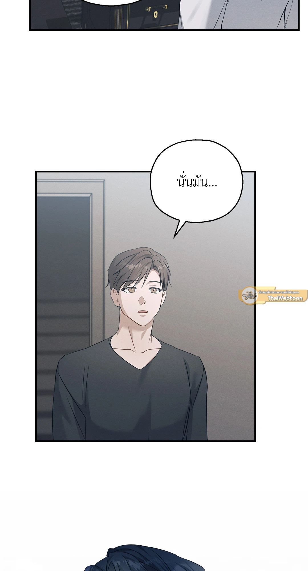 หน้า 65