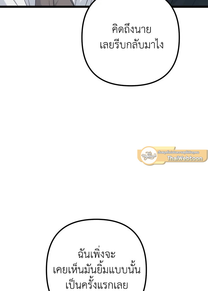 หน้า 153