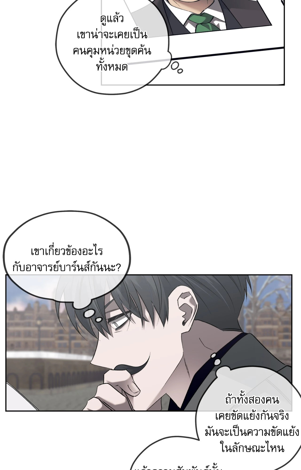 หน้า 62