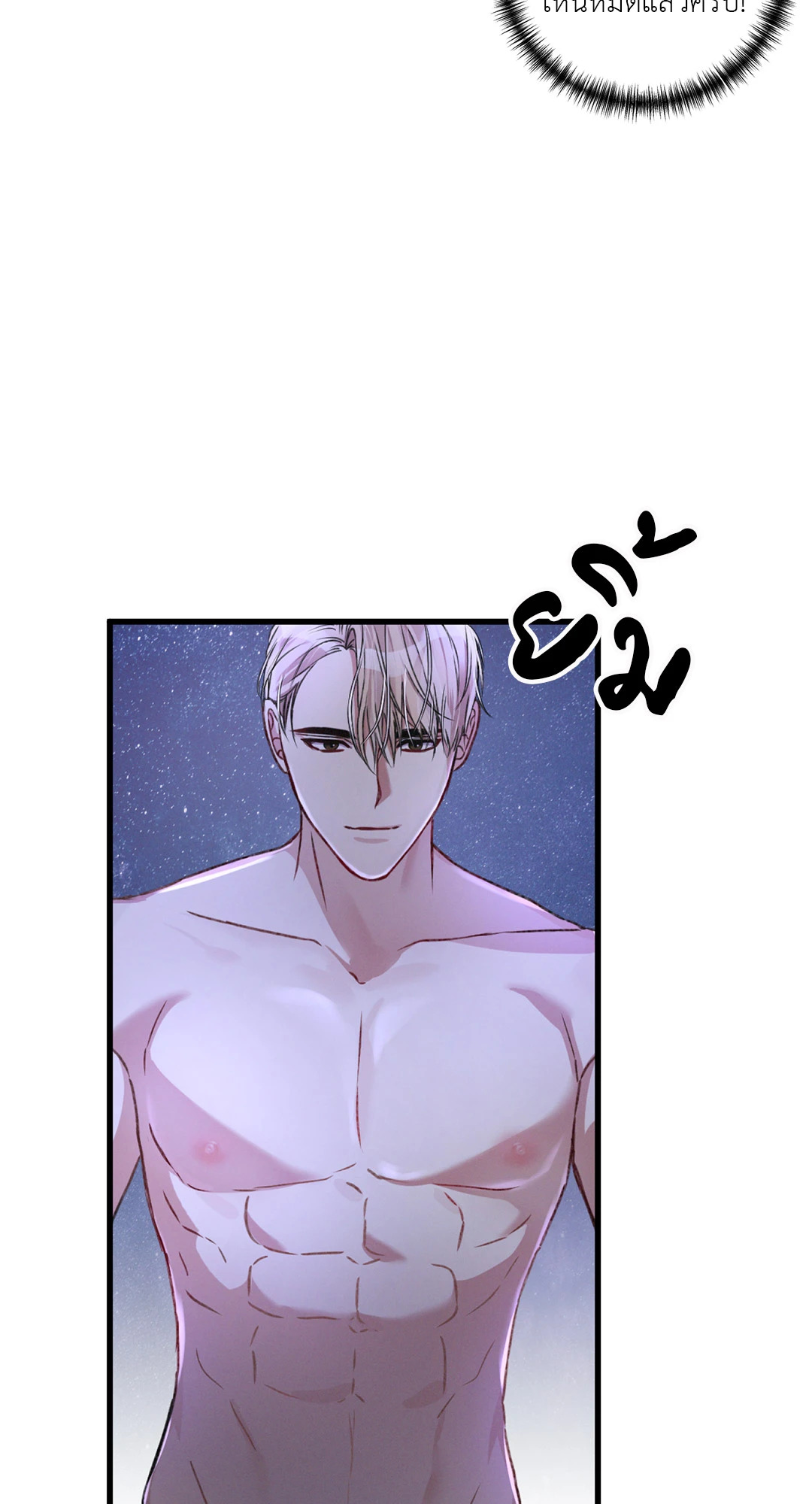 หน้า 64