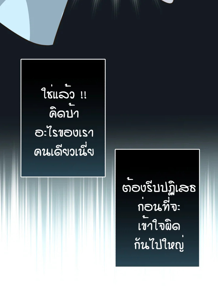 หน้า 126
