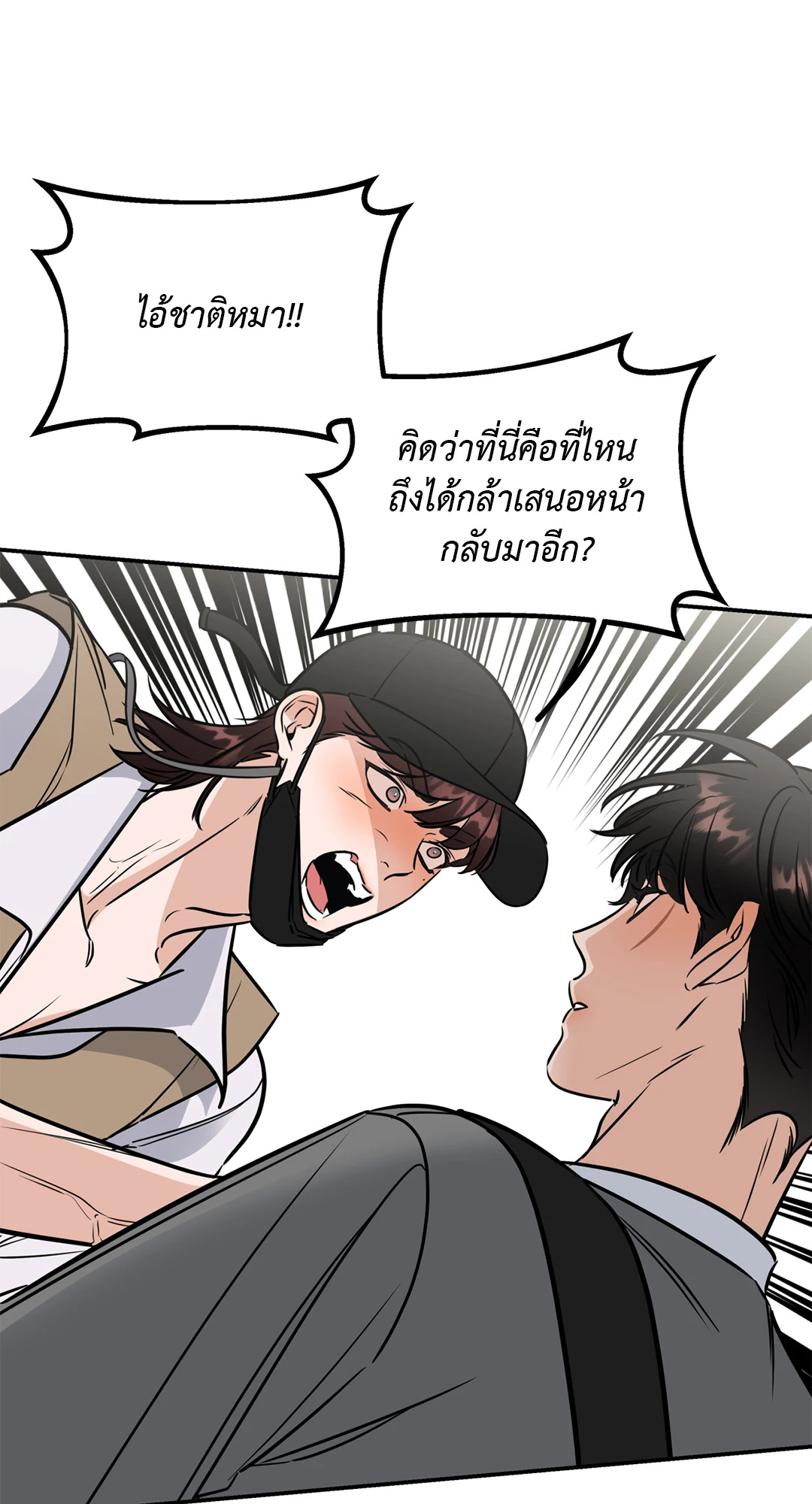 หน้า 60