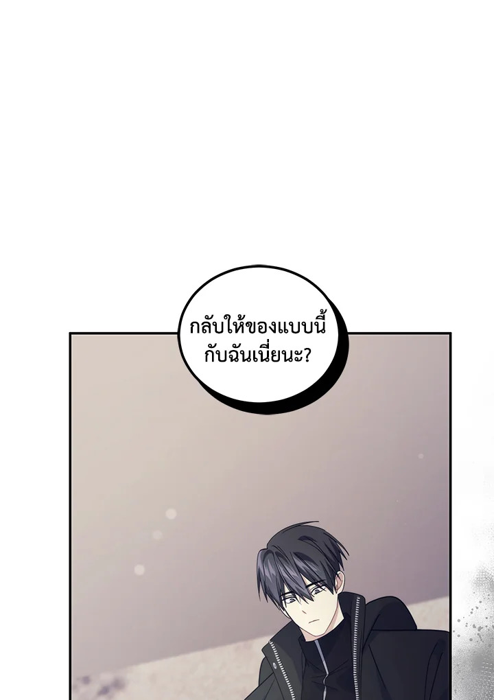 หน้า 60