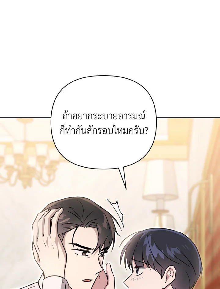 หน้า 126