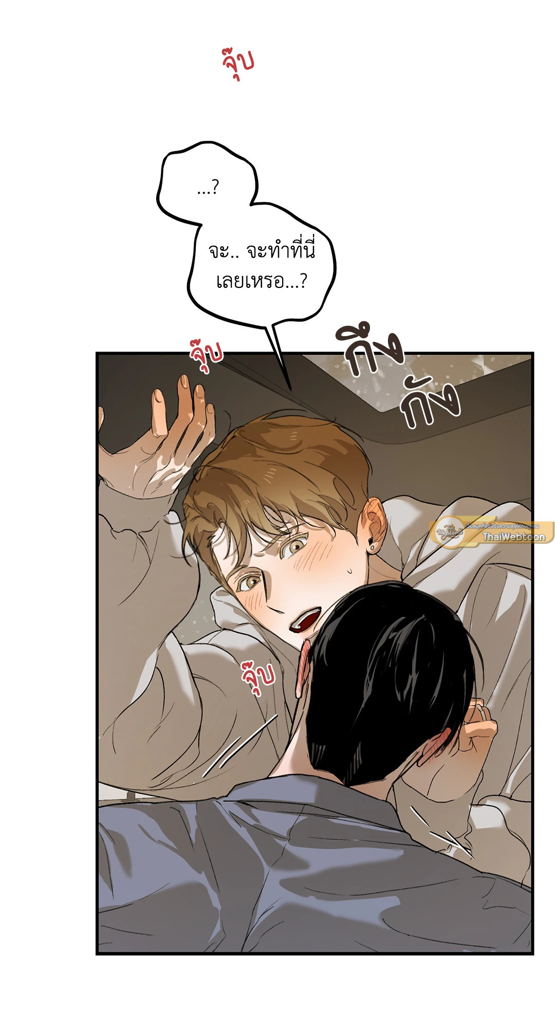 หน้า 30