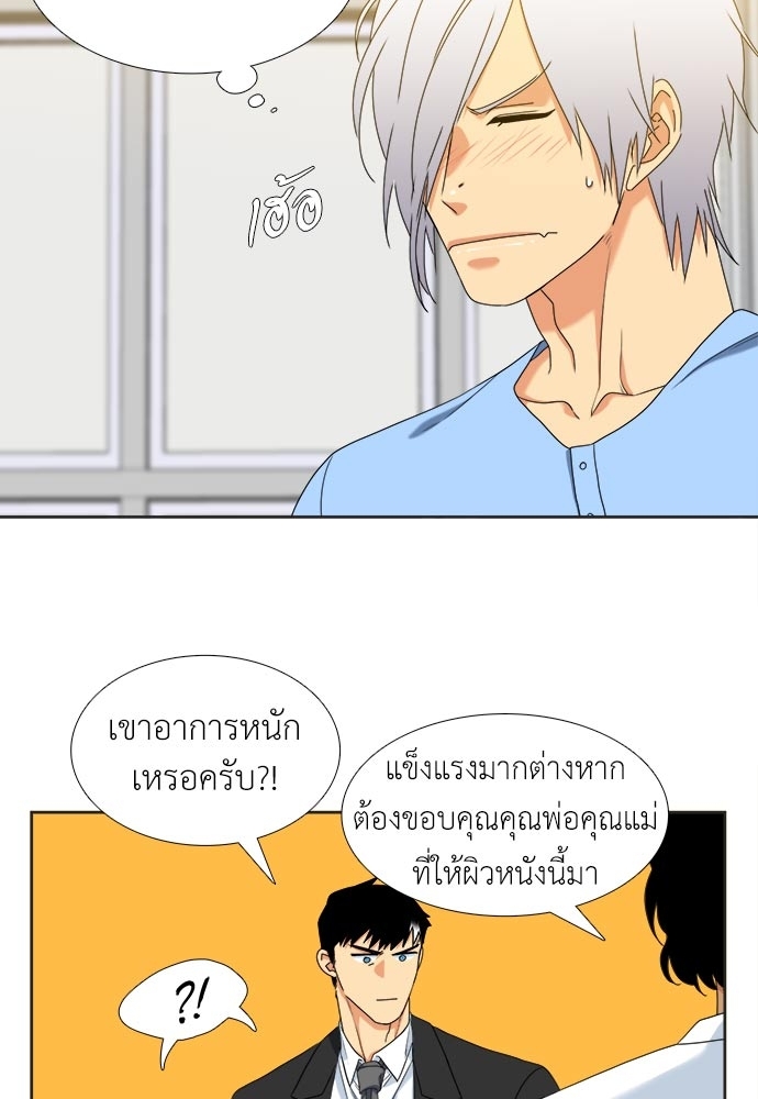 หน้า 39