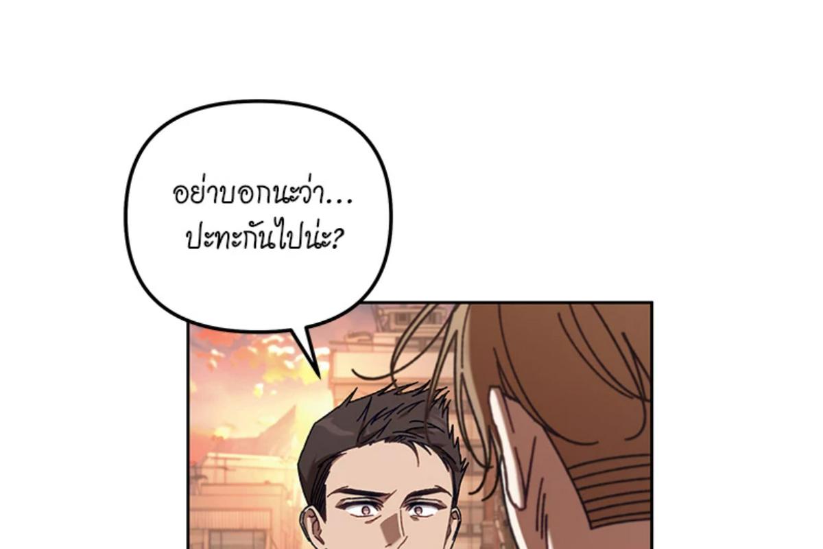 หน้า 178