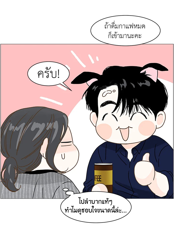 หน้า 22