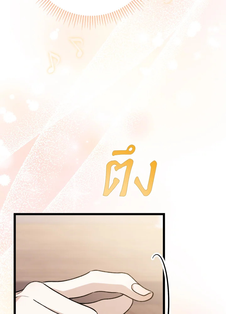 หน้า 132
