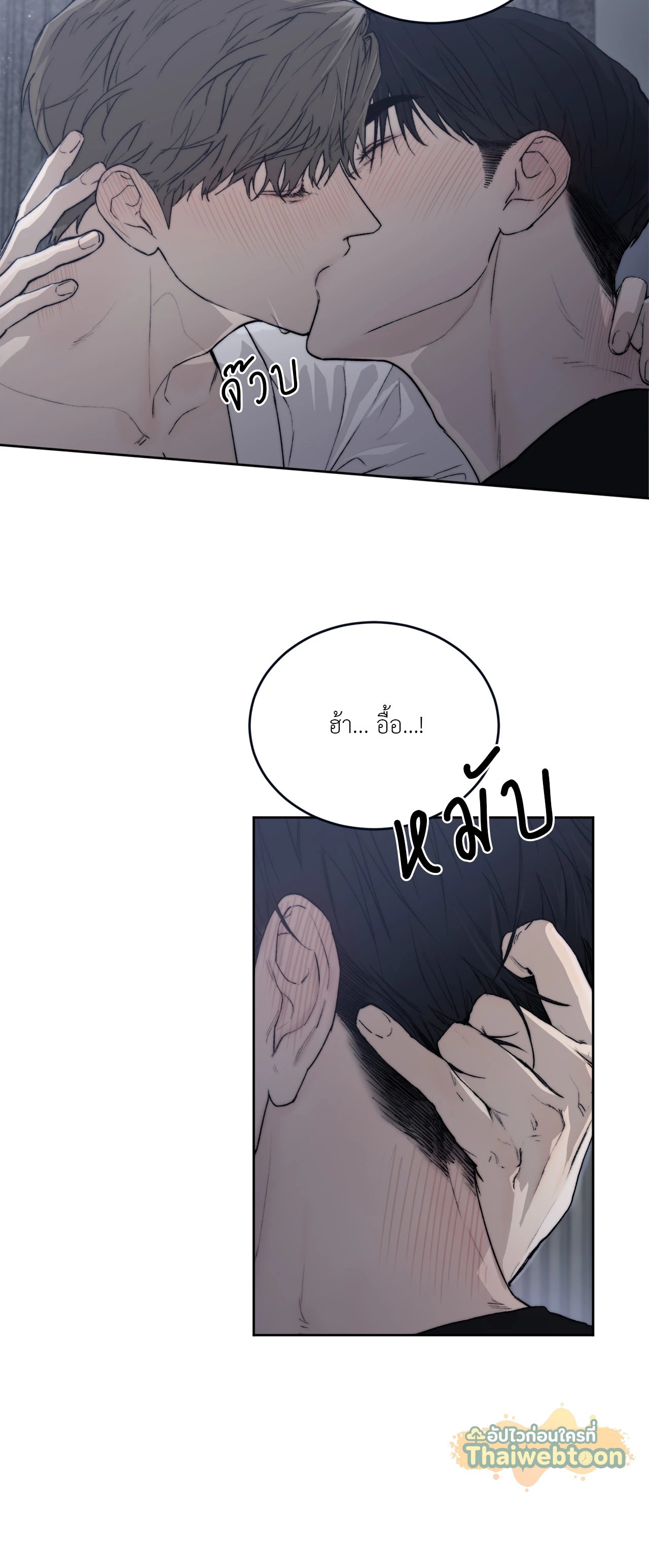 หน้า 46
