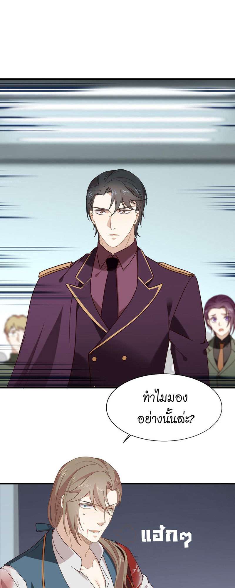 หน้า 39