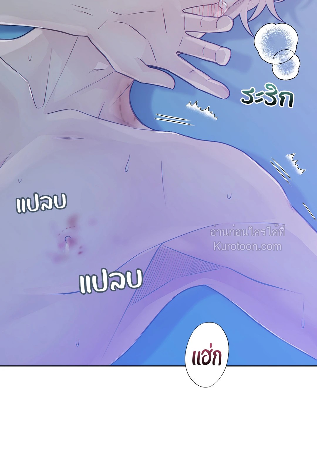 หน้า 66