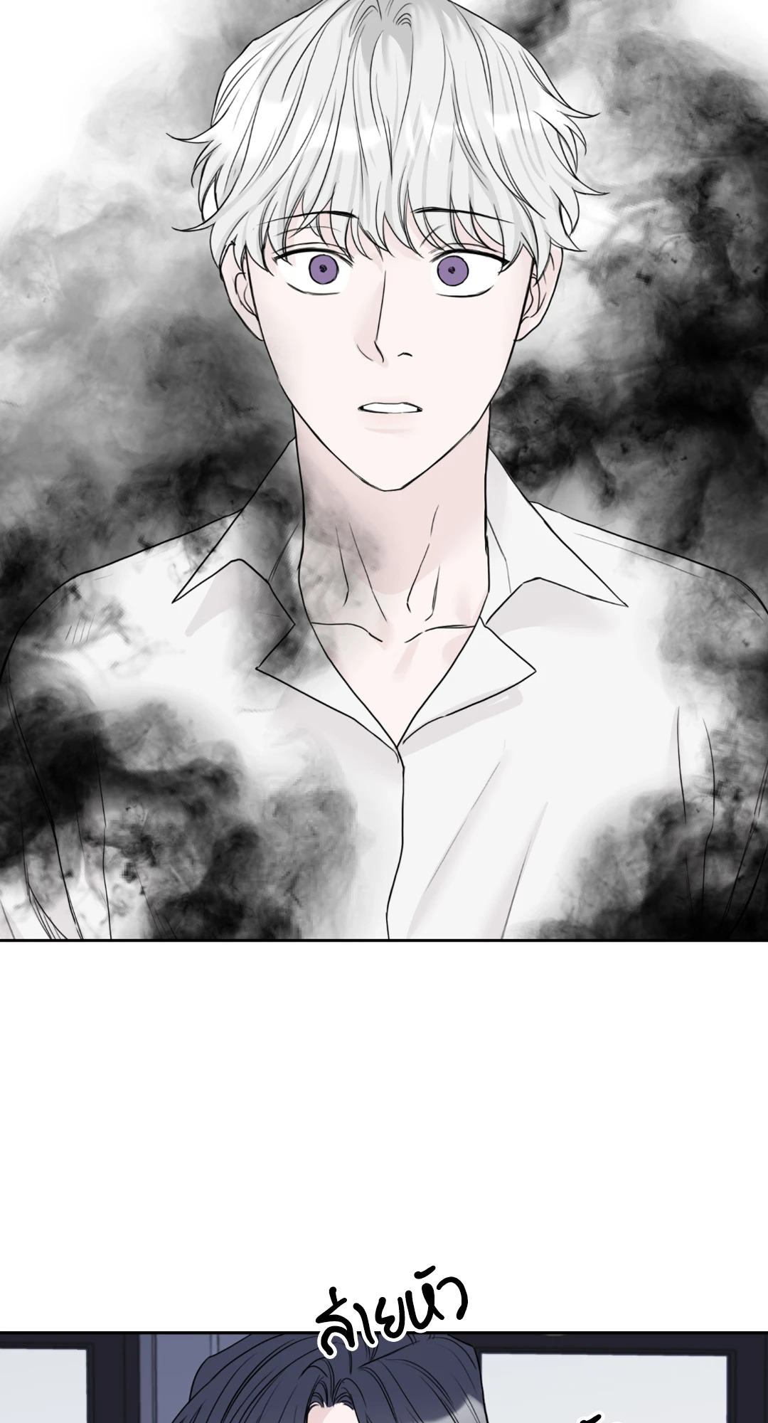 หน้า 56