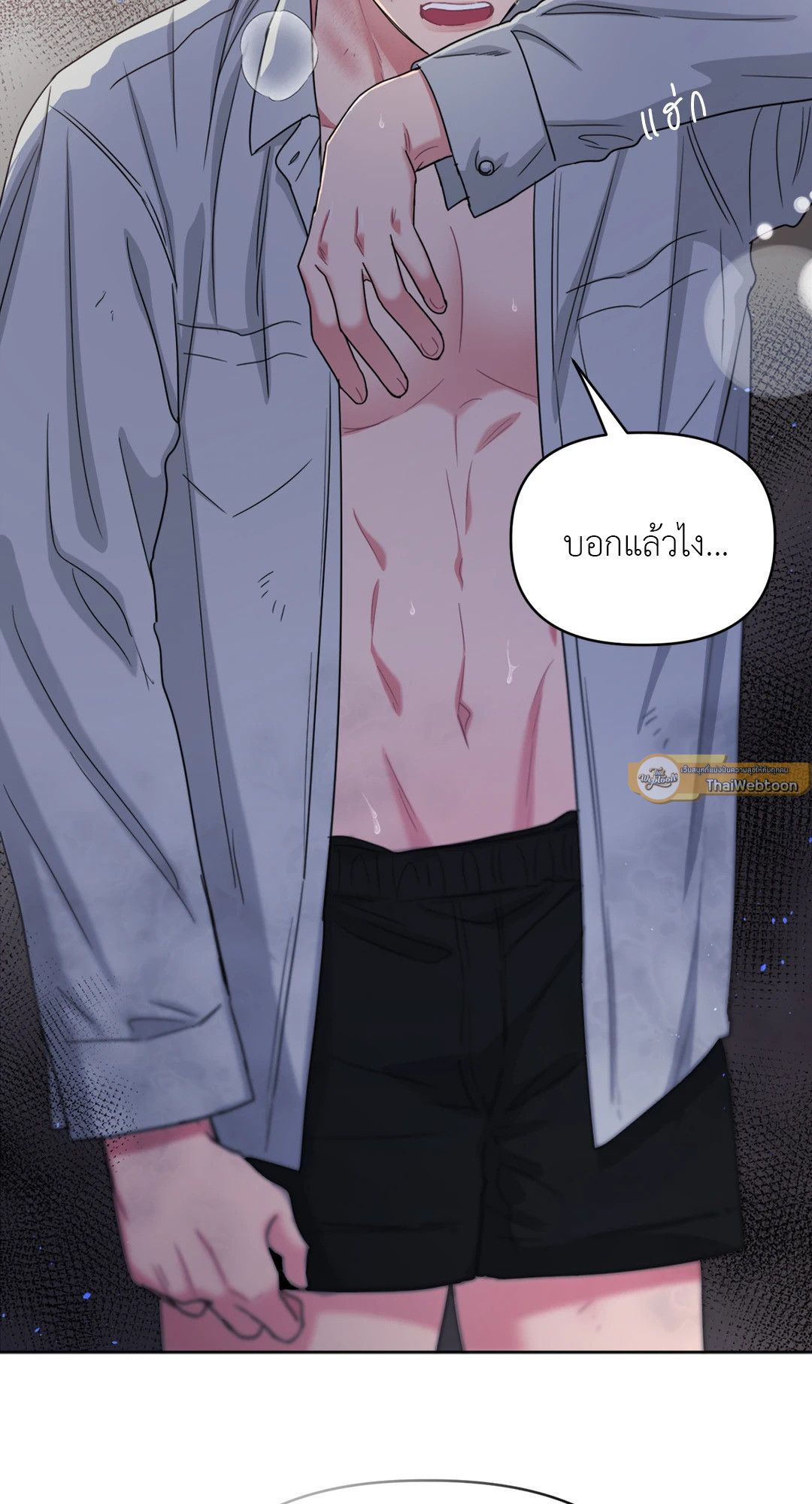 หน้า 78