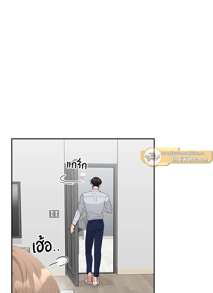 หน้า 105