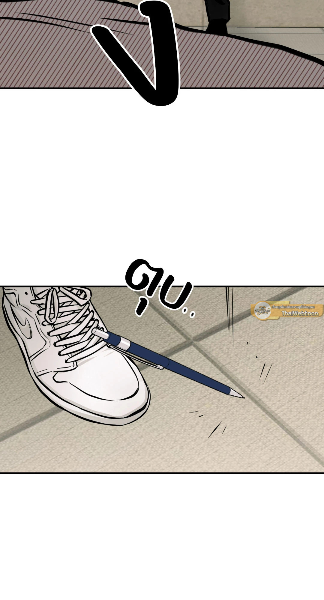 หอกแห่งวิญญาณ | Ghost Window ตอนที่ 6 - รูปที่ 2