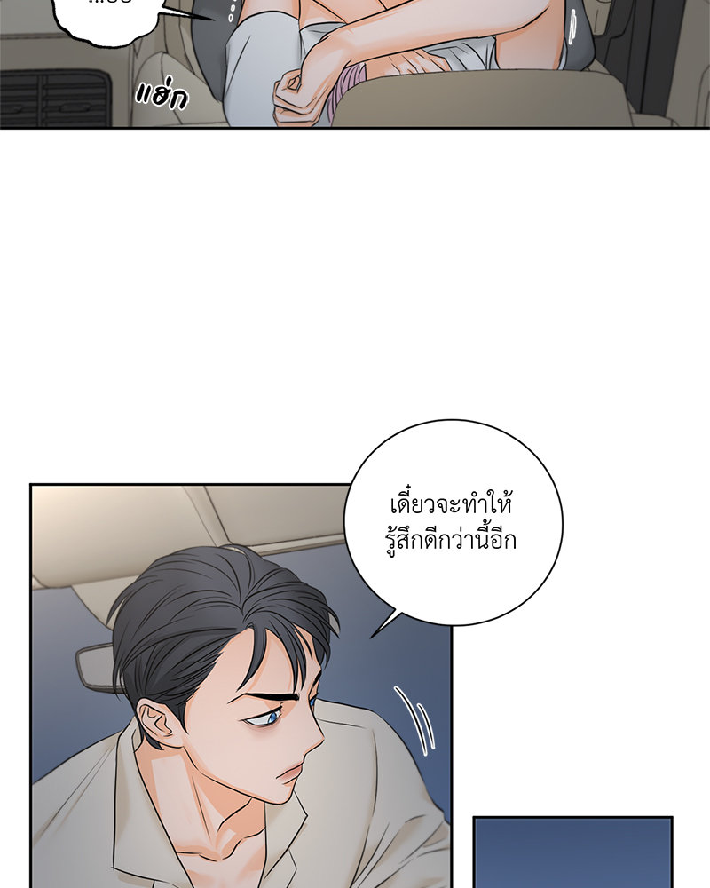 หน้า 62