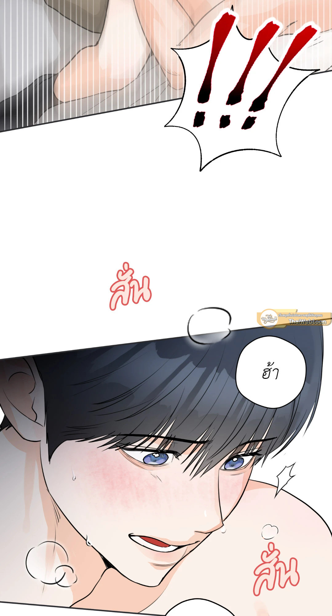 หน้า 40
