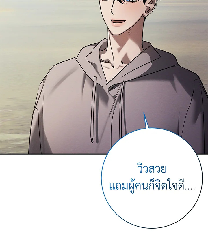 หน้า 91