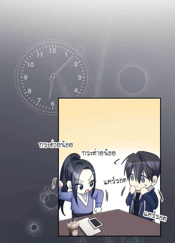 หน้า 41