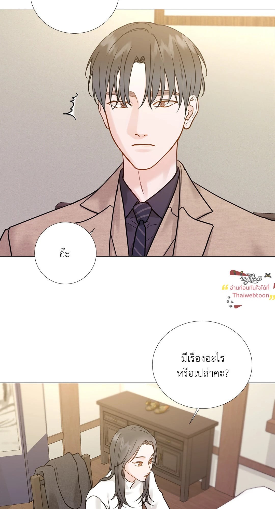 หน้า 35