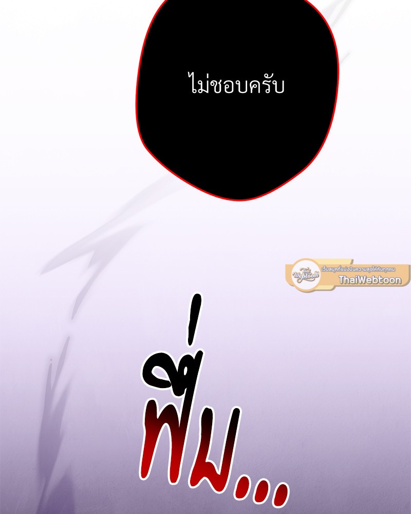 หน้า 96
