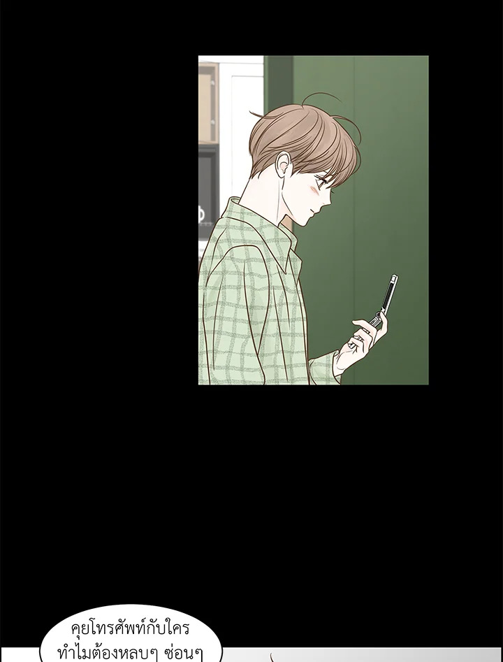 หน้า 26