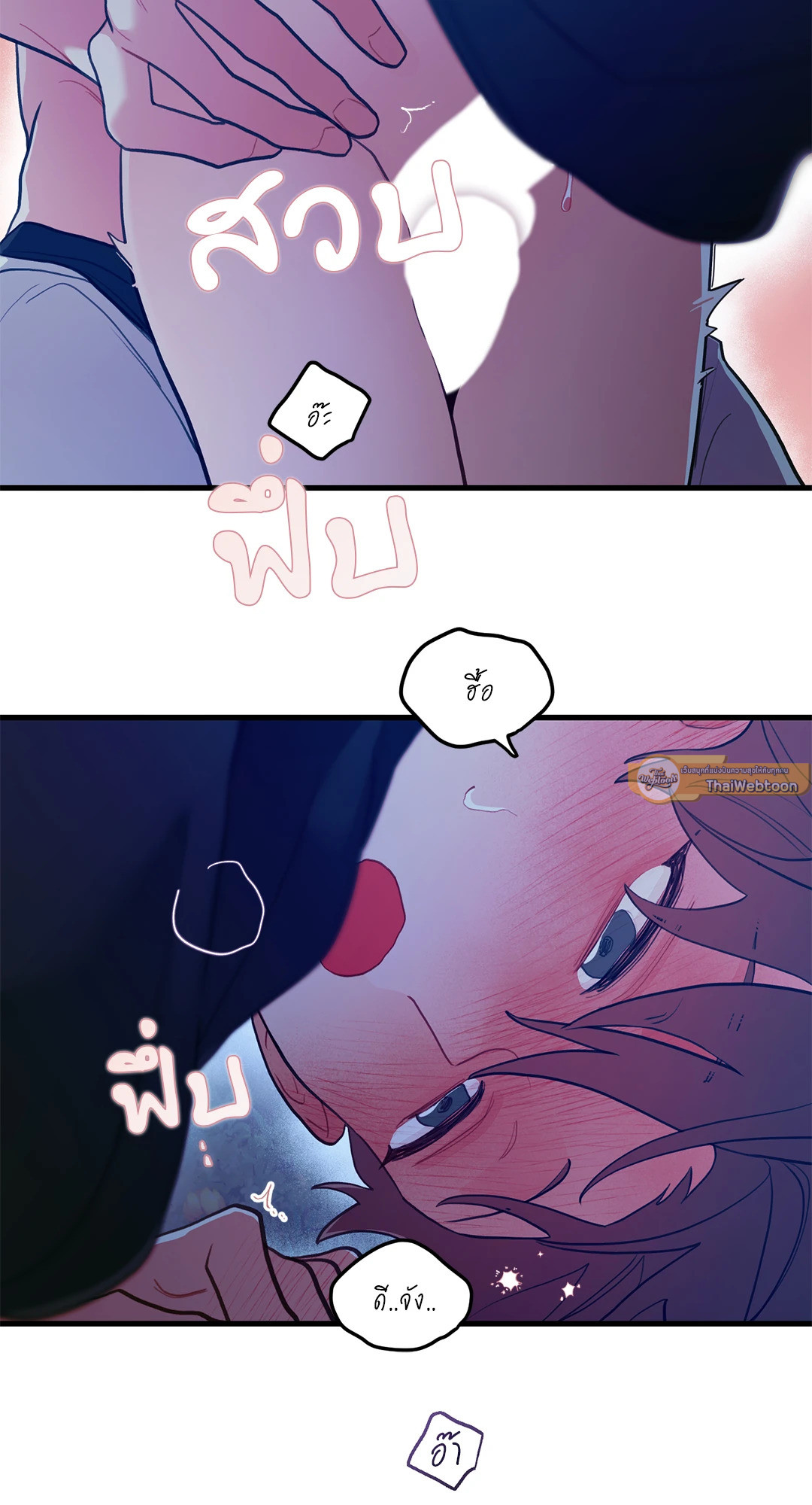 หน้า 54